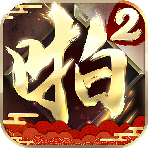 啪啪三国2TT玩加 v1.0 安卓版